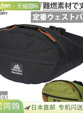 8L Gregory 男士女士 Tailmate TAILMATE S FR 腰包身体包休闲户