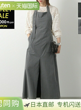 日本直邮PROVOKE 细条纹围裙连衣裙 PV-070042 女款 露背 细条纹