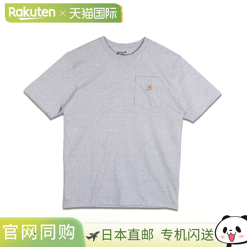 Carhartt卡哈特T恤短袖男士口袋口袋T WORKER POCKET S/S T-SHIRT