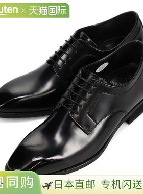 BEE CLASSIC 男士翼尖平头商务鞋（3E 宽）(CB8602)