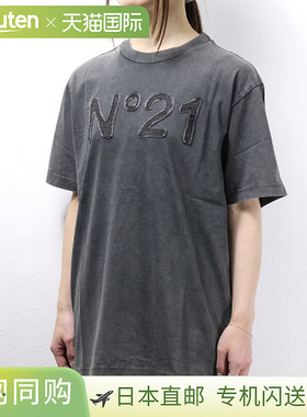 日本直邮N21 numero ventuno 复古 T恤 T恤棉质短袖圆领儿童女式