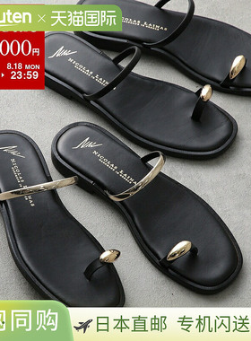 NICOLAS LAINAS C313LT 女士平底皮革人字凉鞋多种颜色可选