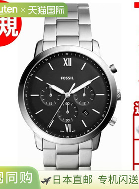 日本直邮FOSSIL 男士手表 Neutra Chrono 计时码表 FS5384