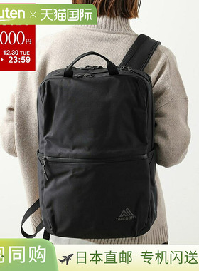 日本直邮GREGORY COMMUTE DAY 双肩包 (142639 1041) 女士 20L 双