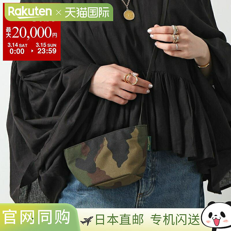 日本直邮HERVE CHAPELIER XS 1927W 女士单肩包Cordura尼龙材质船