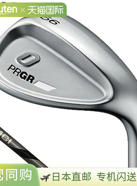 日本直邮PRGR Pro Gear 0 Zero Wedge MCI FOR PRGR FLEX WEDGE