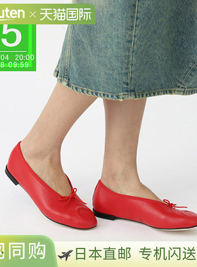 日本直邮Repetto 芭蕾平底鞋 红色 女士 大码可选 v4234ve 550 fl
