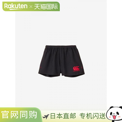 日本直邮坎特伯雷橄榄球短裤 标准 男士 RG24511-BK 短裤