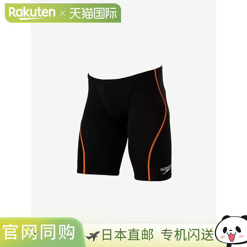 日本直邮Speedo Pro Hybrid 2 Jammer 男士 SC62201F-K 泳衣