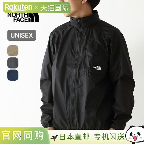 日本直邮The North Face Free Run Strike 夹克男女通用NP12594防