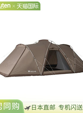 日本直邮[tp-259]雪峰户外露营野营帐篷