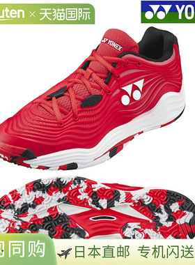 日本直邮Power Cushion Fusion Rev 5 女士 GC SHTF5LGC-713 女士