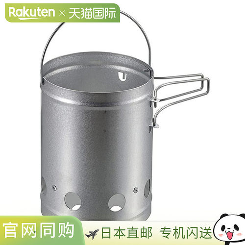 日本直邮Captain Stag UG-3295 男女通用点火器户外装备