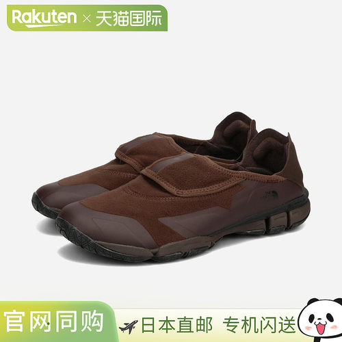 日本直邮THE NORTH FACE STRATUM PIKA FE 男士低帮运动鞋（深棕/
