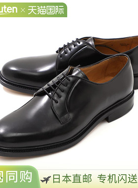 Berwick 1707 男式平头翼尖鞋 黑色（加大码可选）4406 k1 ho184