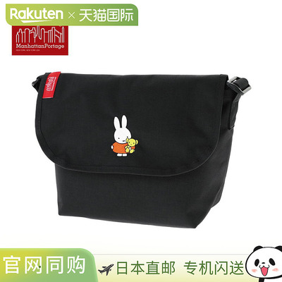 日本直邮Manhattan Portage 尼龙斜挎包（小号）后袋带隔层磁铁 5