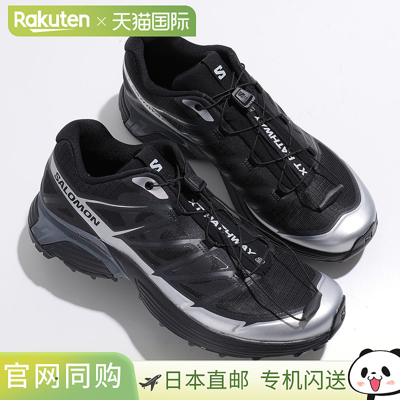日本直邮SALOMON XT-PATHWAY 2 NIGHT 运动鞋 (L47727200) 男士低