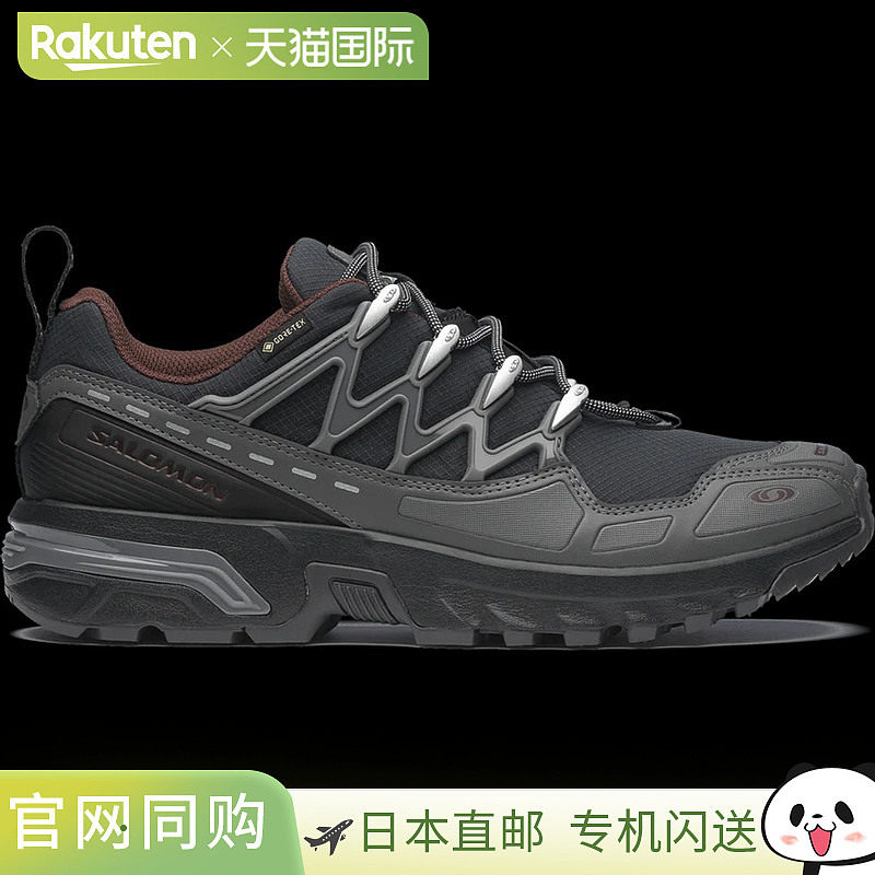 日本直邮SALOMON ACS+ GORE-TEX（黑色/卡斯尔洛克色/朗姆酒葡萄