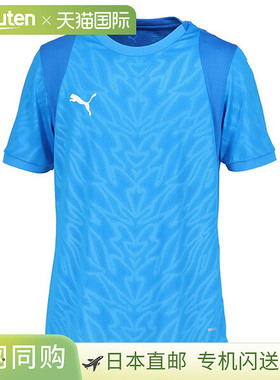日本直邮PUMA 足球服（男士/中性款）TEAMCUP 比赛球衣 中性款 70