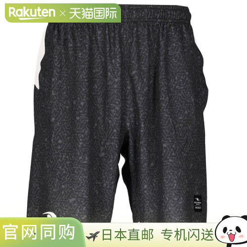 日本直邮DALPONTE 热升华印花训练裤足球短裤DPZ0441-黑色