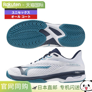 Wide 日本直邮美津浓网球鞋 EXEED Exceed WAVE WIDE Wave