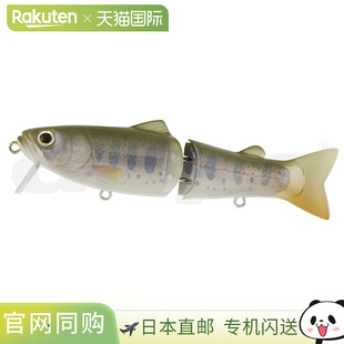 深度低音诱饵全新 SILENT 115 Yamame KILLER 日本直邮deps