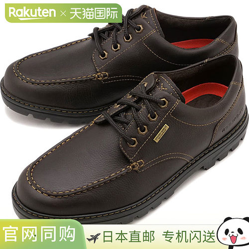 日本直邮Rockport 男士 Weather or Not Moc 牛津运动鞋 [RPI-CJ5