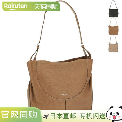 日本直邮Gianni Chiarini MINERVA 中号单肩包M 码A4 尺寸Minerva