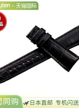 日本直邮Grand Seiko 男士黑色手工缝制鳄鱼皮替换表带22 毫米RG0