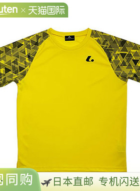 日本直邮LUCENT 网球羽毛球男式女式比赛球衣无领 XLH3343 短袖 T