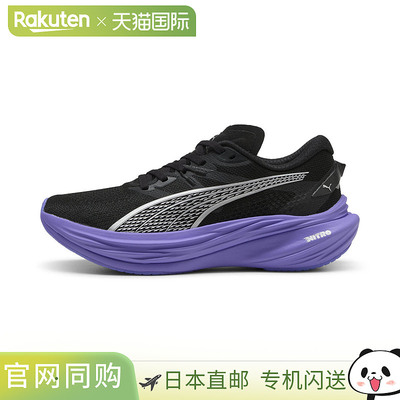 日本直邮PUMA 女士 Deviate Nitro 3 跑鞋