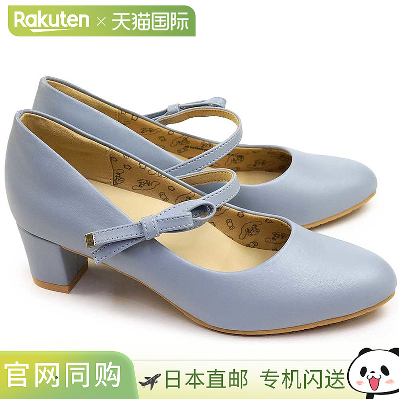 Moonstar 女士 Sugata SGTS353 高跟鞋 轻质 Cinnamoroll 合作款