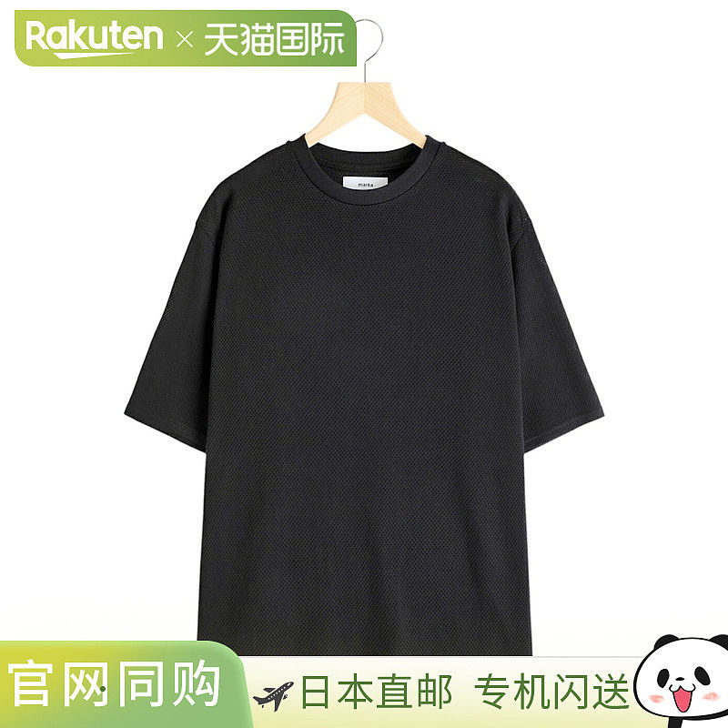 marka：网眼 T 恤 - 40/2 有机棉网眼 - 型号：M25B-07CS01B[COR]