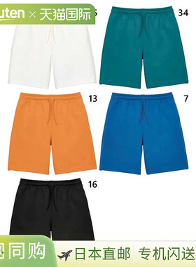 日本直邮LIFEMAX 男女款 8.5 盎司纸板针织短裤 Polygiene 涂层休