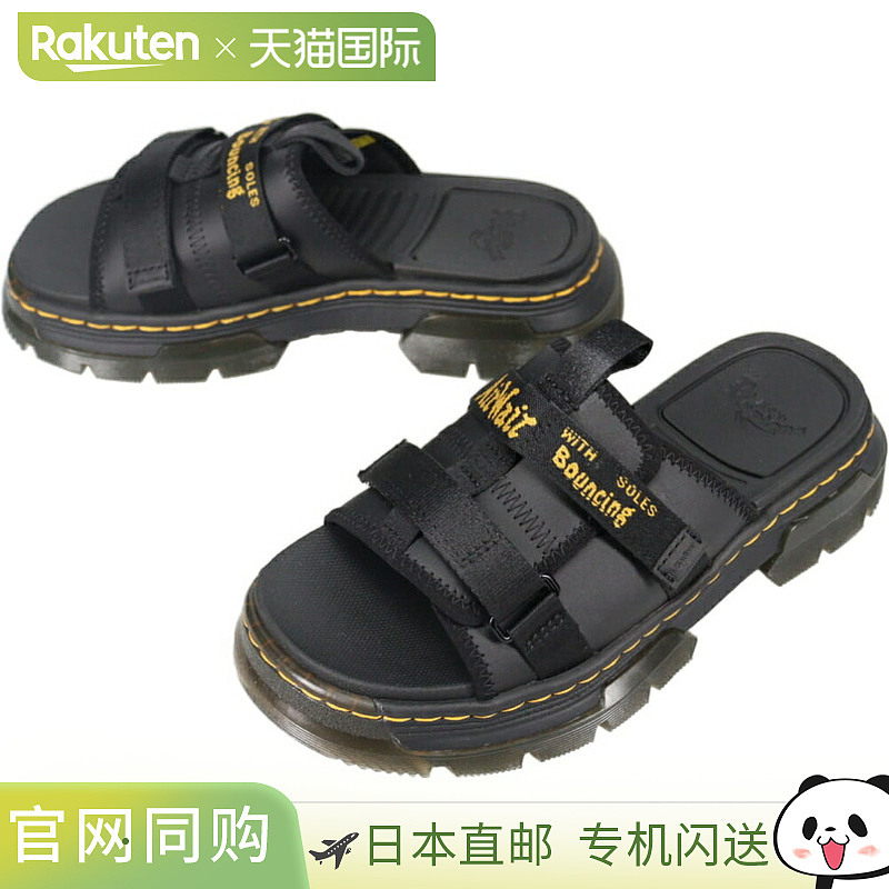 日本直邮Dr. Martens 凉鞋 AYCE 拖鞋 黑色 31530001