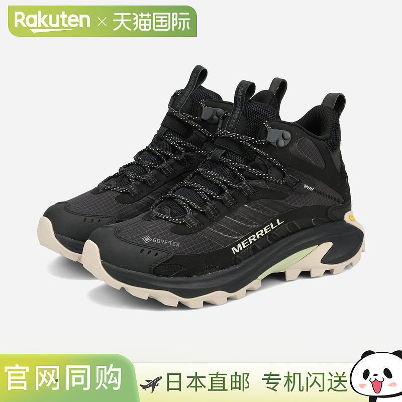 日本直邮MERRELL MOAB SPEED 2 MID GORE-TEX W Merrell Moab Spe