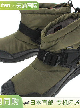 日本直邮KEEN 男士冬季靴子连帽罗密欧防水 HOODROMEO WP 深橄榄/