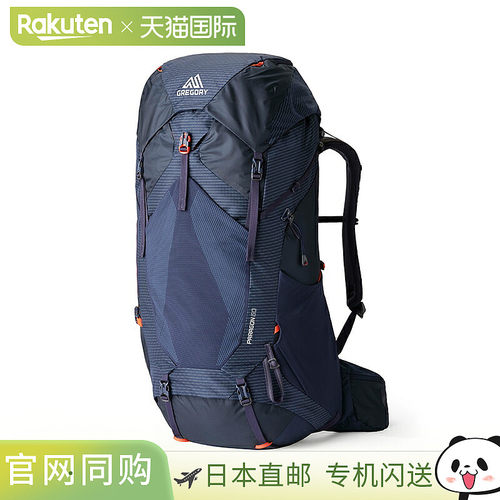 日本直邮GREGORY 背包 Paragon 60