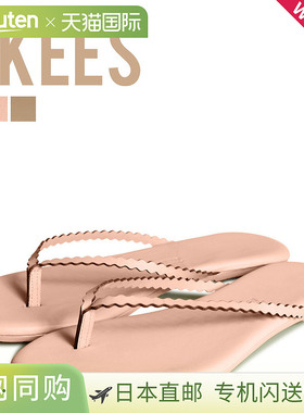 日本直邮Tkees女士扇形鞋正品品牌 外穿简约潮流休闲 百搭高级感