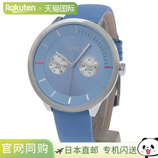 日本直邮Furla 女士手表不锈钢和皮革浅蓝色Metropolis 38mmR4251