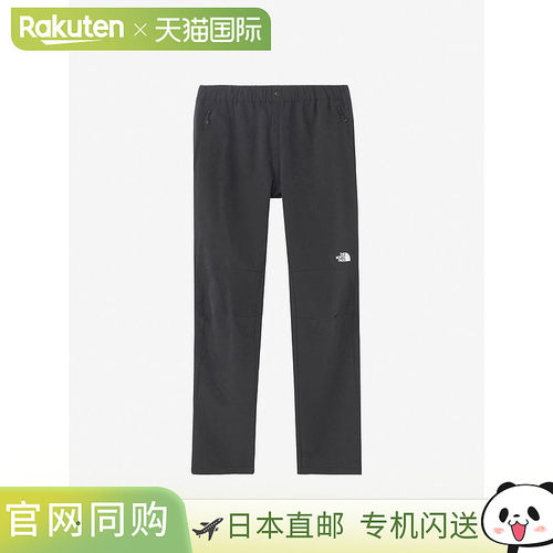 日本直邮The North Face Alpine Light 裤子登山徒步全季NB82501