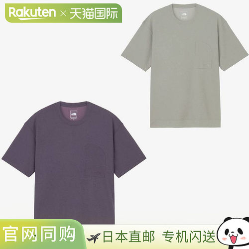 日本直邮The North Face 短袖绉纹波浪纹T恤 男女通用款 NT3263