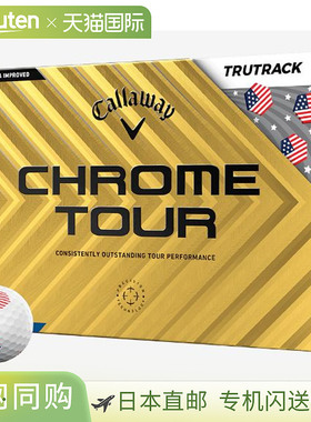 日本直邮Callaway Chrome Tour USA Trutrack CHROME Tour USA TR