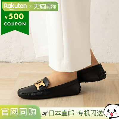 日本直邮 TODS 鞋 Kate Gommini 驾驶鞋女式 TODS XXW00G0DE50 NH