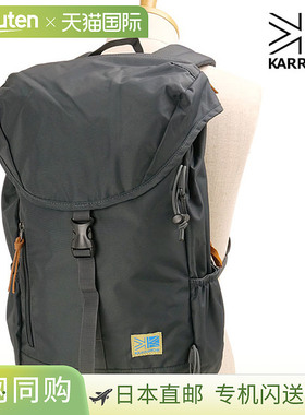 日本直邮Karrimor 22升 VT Day Pack R 男女士背包深炭灰色 [5012