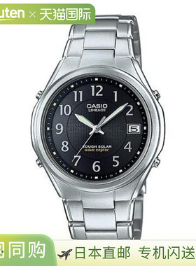 日本直邮卡西欧CASIO手表 LIW-120DEJ-1A2JF