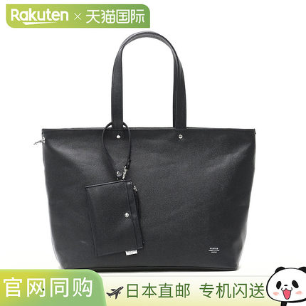 吉田株式会社 Porter Link 托特包 (L) 321-02805这款大号拉链真3