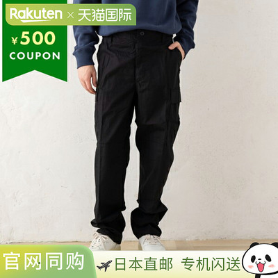 PROPPER 男式 BDU 工装裤，裤，黑色，BDU 裤子 F520155 001