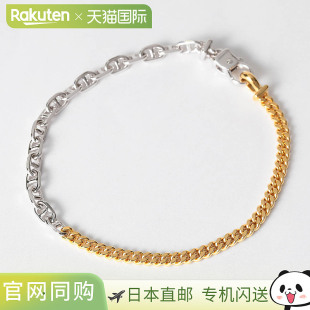 S925 101203 男女 手链Lou 日本直邮Tomwood