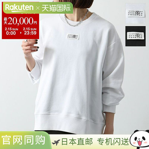 日本直邮MM6 KIDS Maison Margiela 儿童卫衣 M61011 MM04H 女士L